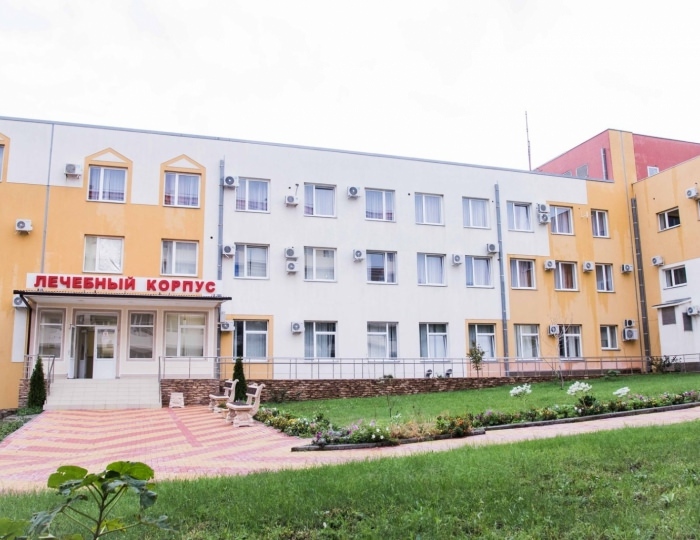 Процедуры и оборудование - Санаторий «Русь» Геленджик